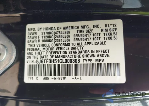 2012 Honda Crosstour 2.4 Ex-L z USA, uszkodzony, nr VIN 5J6TF3H51CL000308